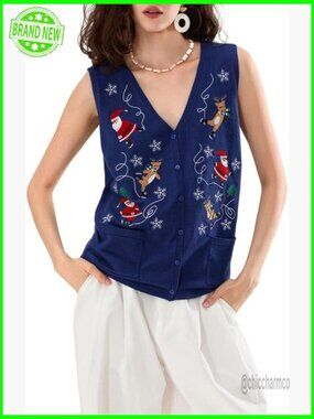Sequin Gingerbread Sweater Vest V-Neck Sleeveless Loose Fit Cropped